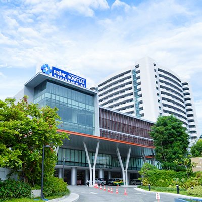 Princ Hospital Suvarnabhumi