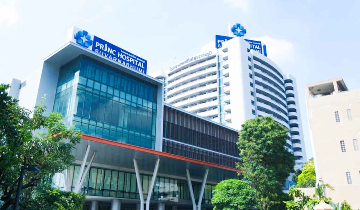 Princ Hospital Suvarnabhumi