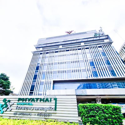 Phyathai 1 Hospital