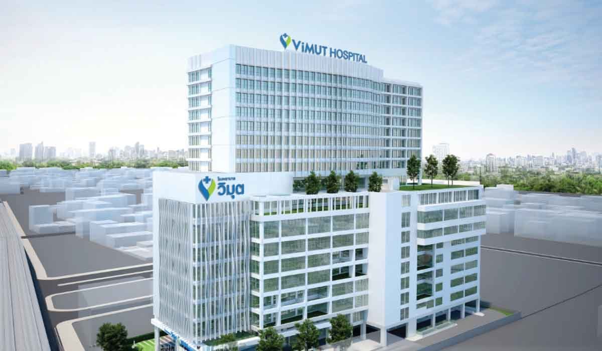 Vimut Hospital