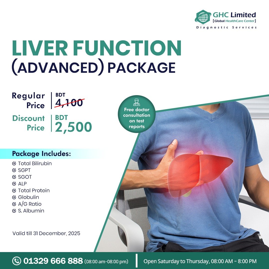 Liver Function (Advanced) Package